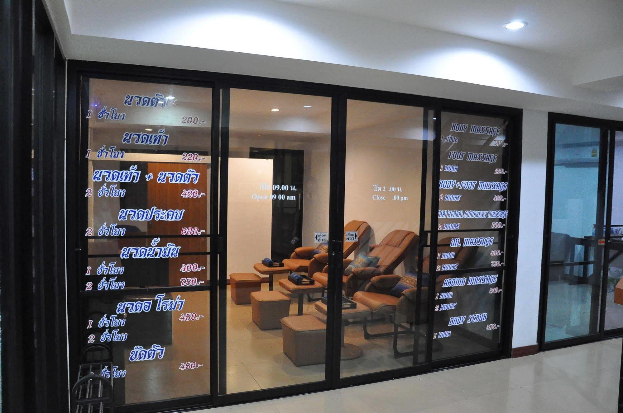 Double Dd House At Mrt Sutthisarn Bangkok Esterno foto